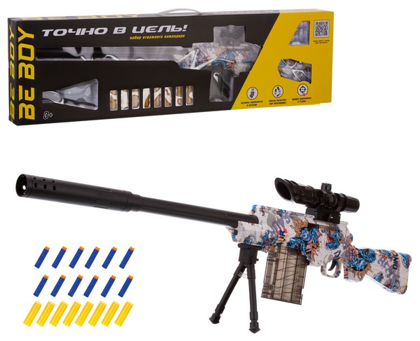Винтовка снайперская с мягк. пулями и прицелом BeBoy - фото 1