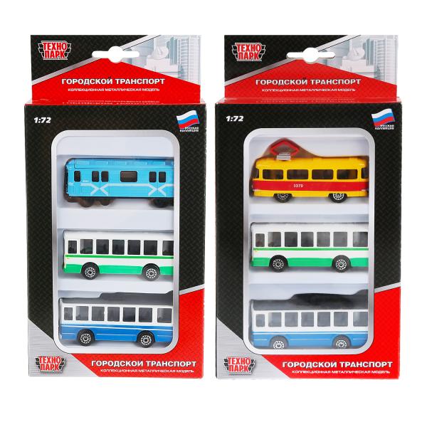 Городской транспорт в/к 3шт. - фото 1