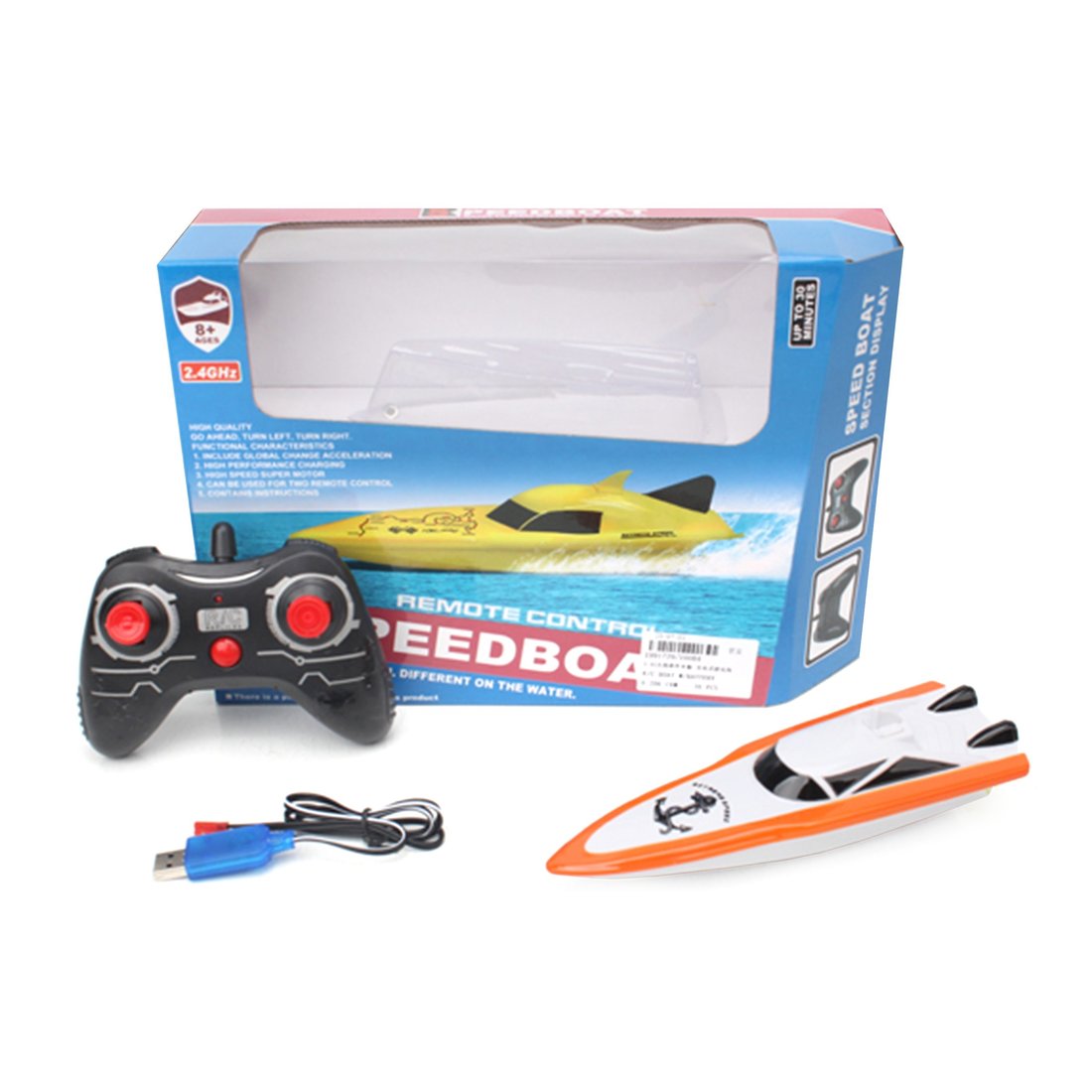 Катер р/у з/у - фото 1