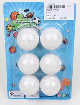 Теннисные шарики 6шт - фото 1