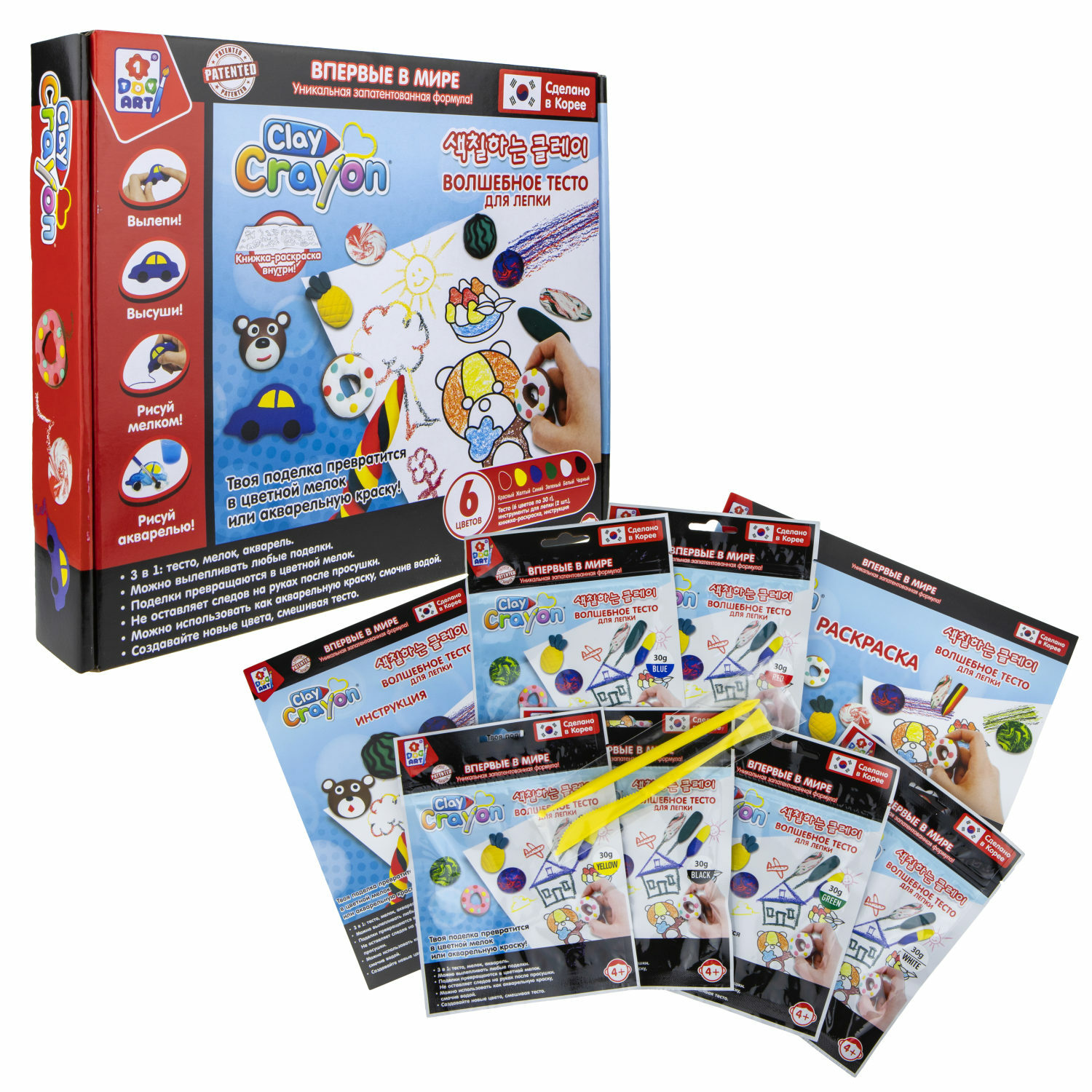Тесто-мелки Clay Crayon 6 цв. - фото 1