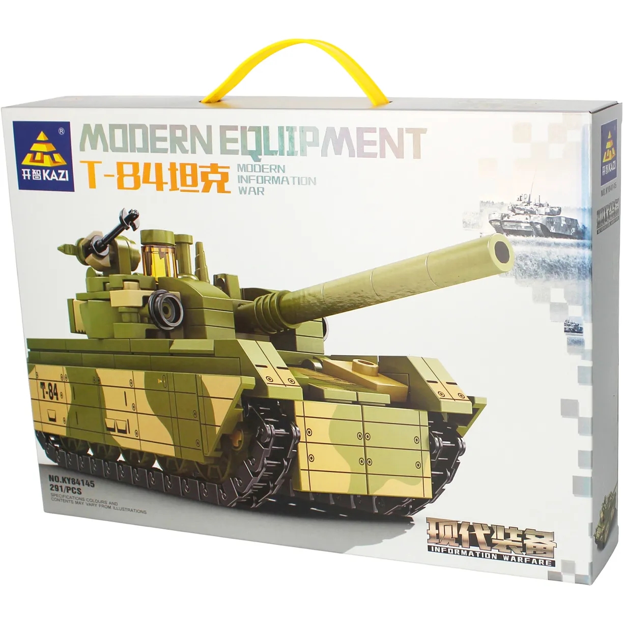 Конструктор KAZI Танк Т - 84 2 фигурки 291дет. - фото 1