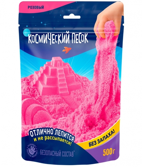 Песок космический 0,5кг Фиолет. в/п - миниатюра 2