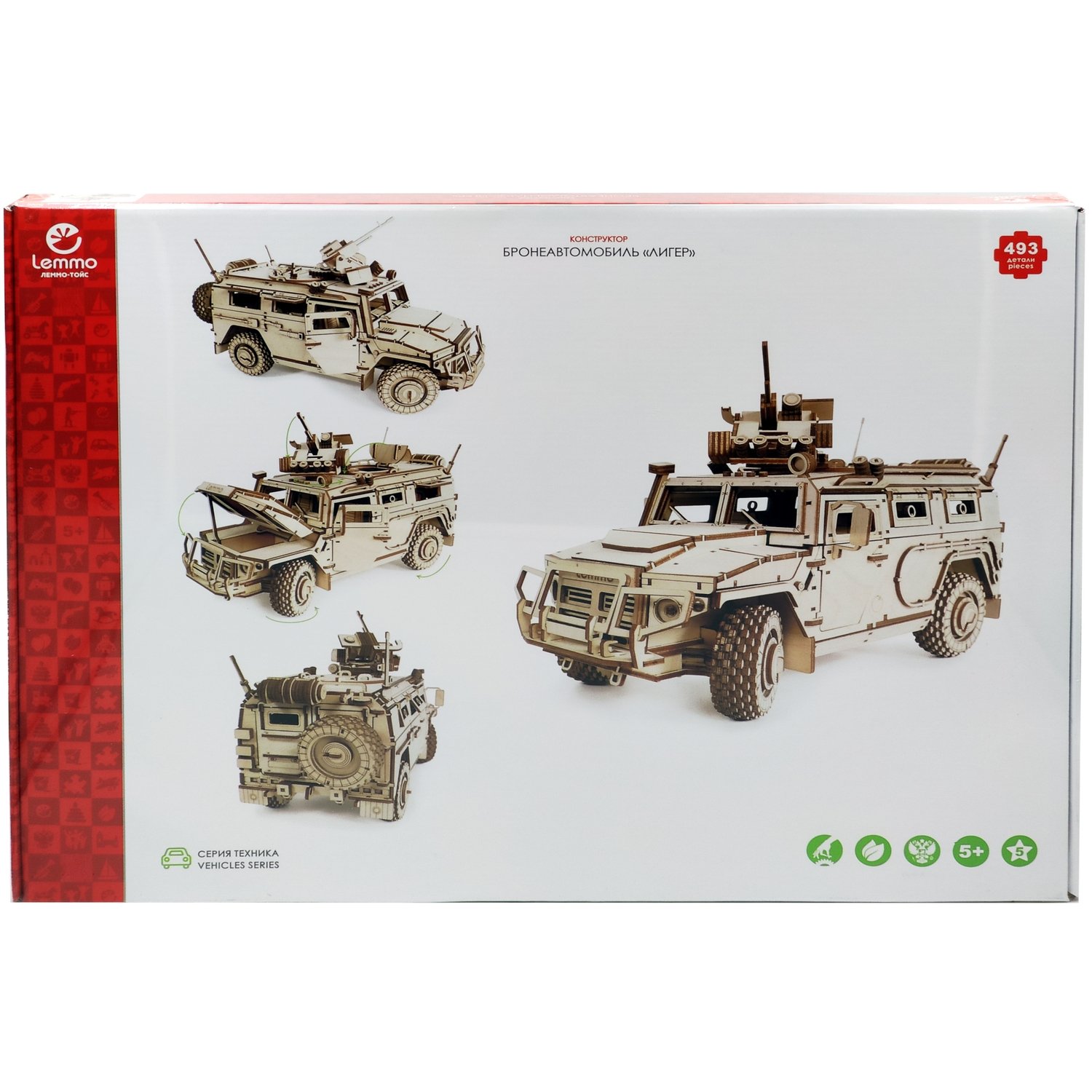 Конструктор деревянный 3D Бронеавтомобиль Лигер 538 дет. - миниатюра 3