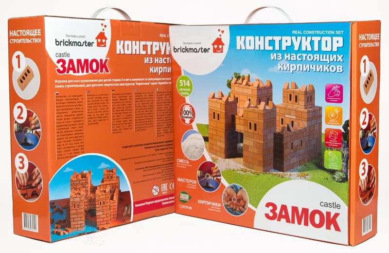 Конструктор из кирпичиков Замок 514 дет. БрикМастер - фото 1
