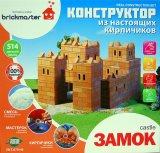 Конструктор из кирпичиков Замок 514 дет. БрикМастер - миниатюра 2