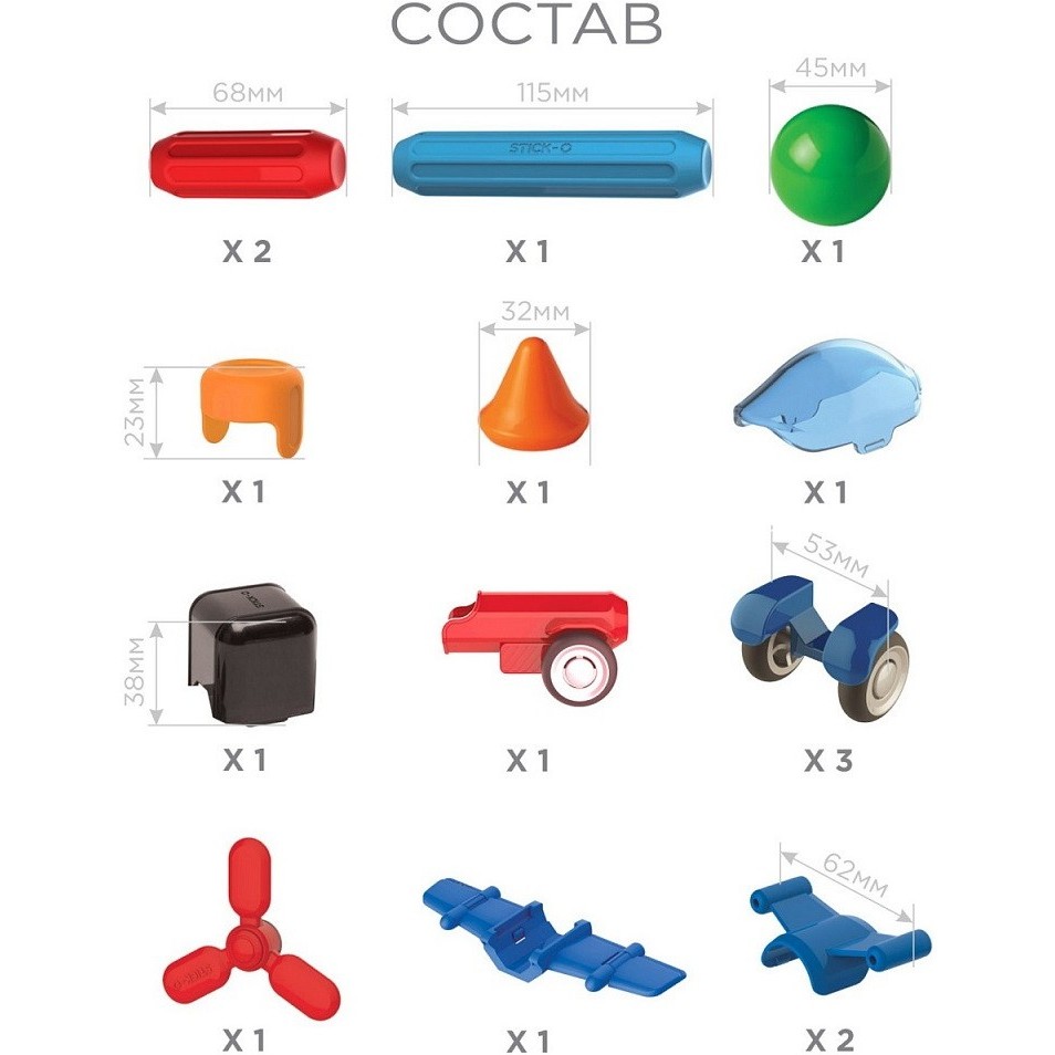 Конструктор магнитный Stick-O City Set - миниатюра 3