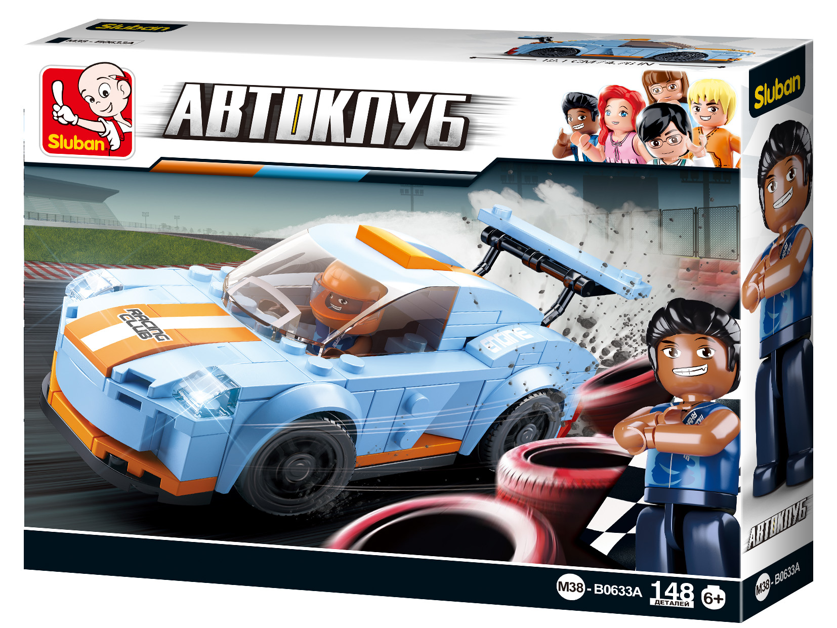 Конструктор СЛУБАН Гоночная машина - леопард 148 дет. - фото 1