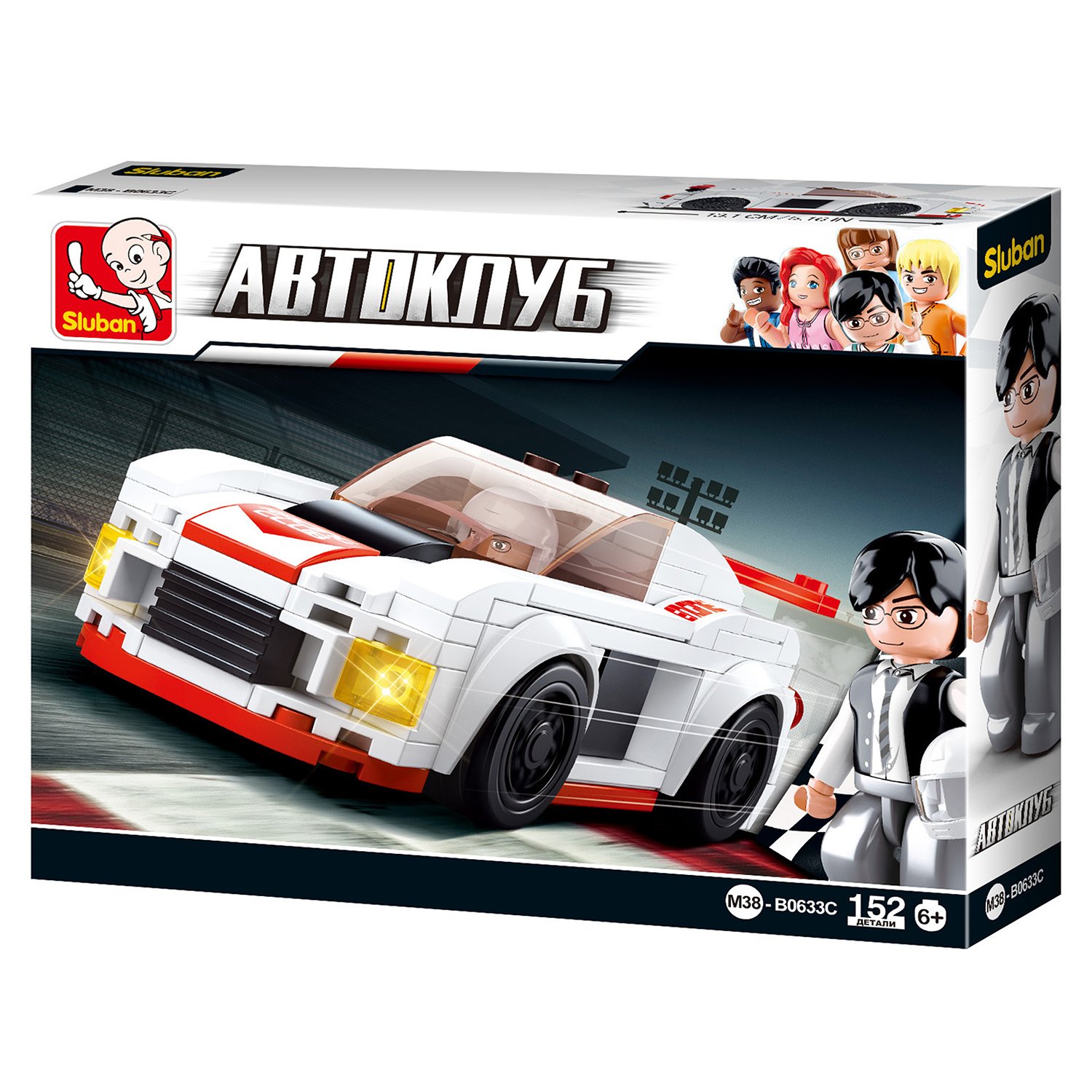 Конструктор СЛУБАН Гоночночная машина - рыцарь 152 дет. - миниатюра 2