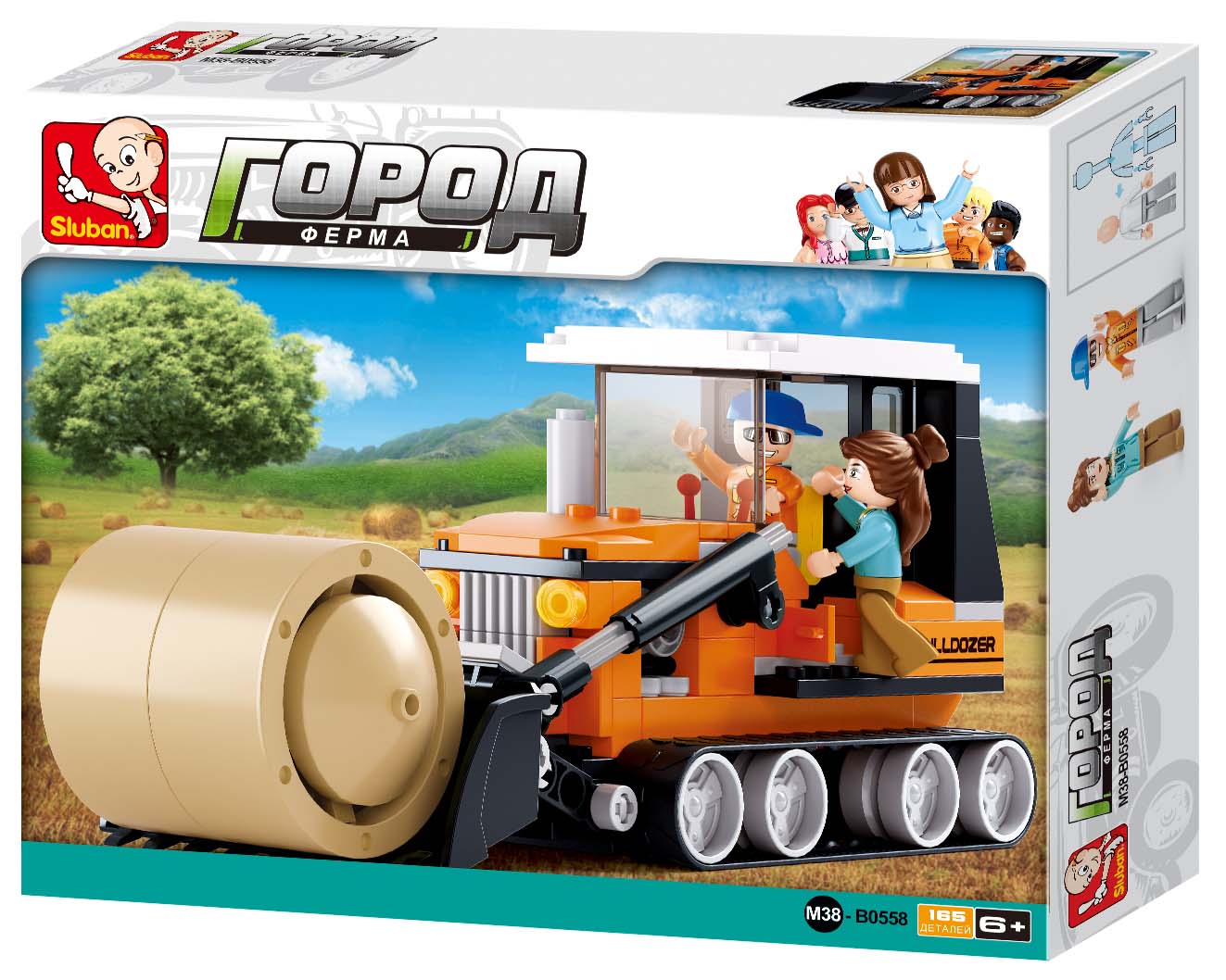 Конструктор СЛУБАН Строительная техника. Трактор 165 дет. 900238/М38-В0558 - фото 1