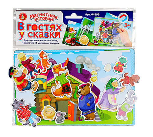 Настольная игра магнитная В гостях у сказки ДК - фото 1