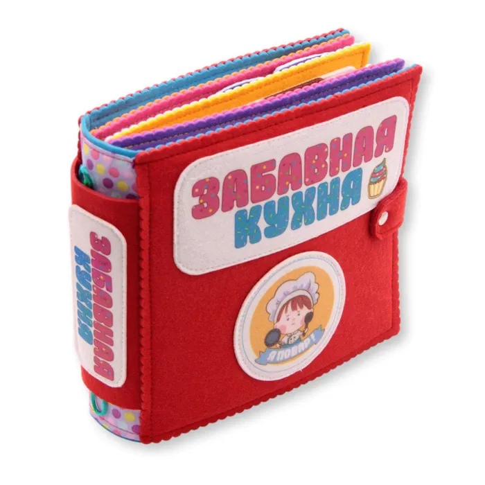 Книга из фетра Забавная кухня Santa Lucia - миниатюра 3