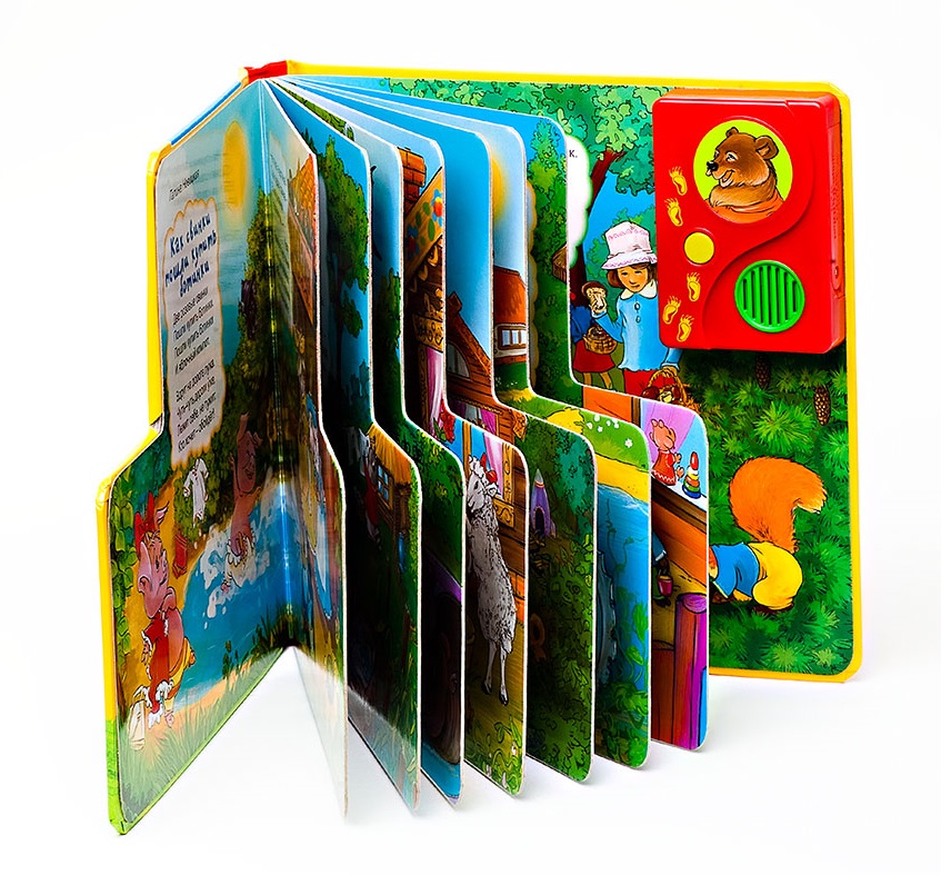 Книга музыкальная В зоопарке шел урок - миниатюра 2