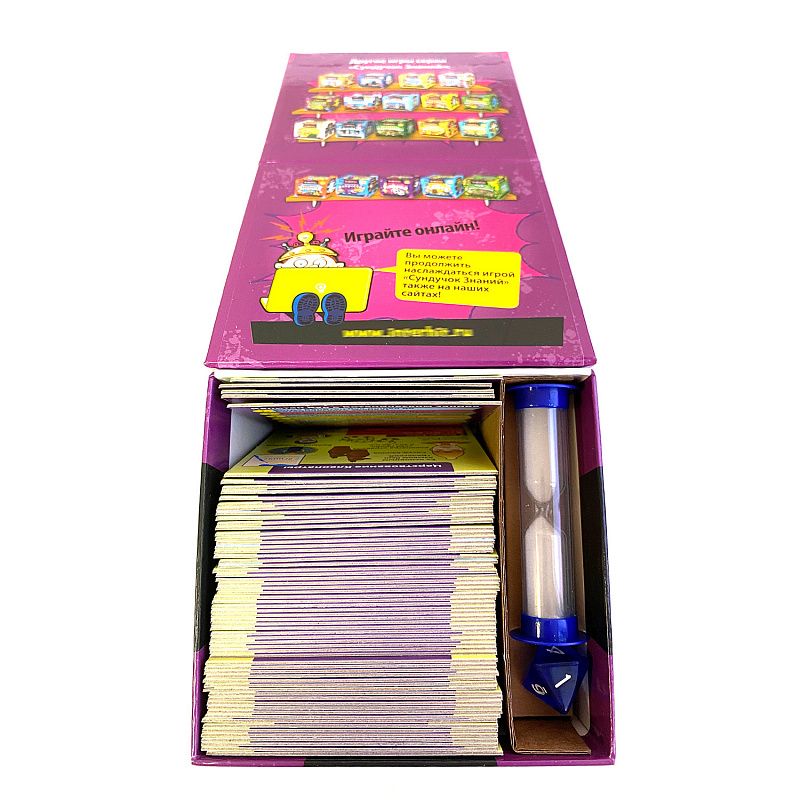 Настольная игра Сундучок знаний История мира и России 8+ - миниатюра 2