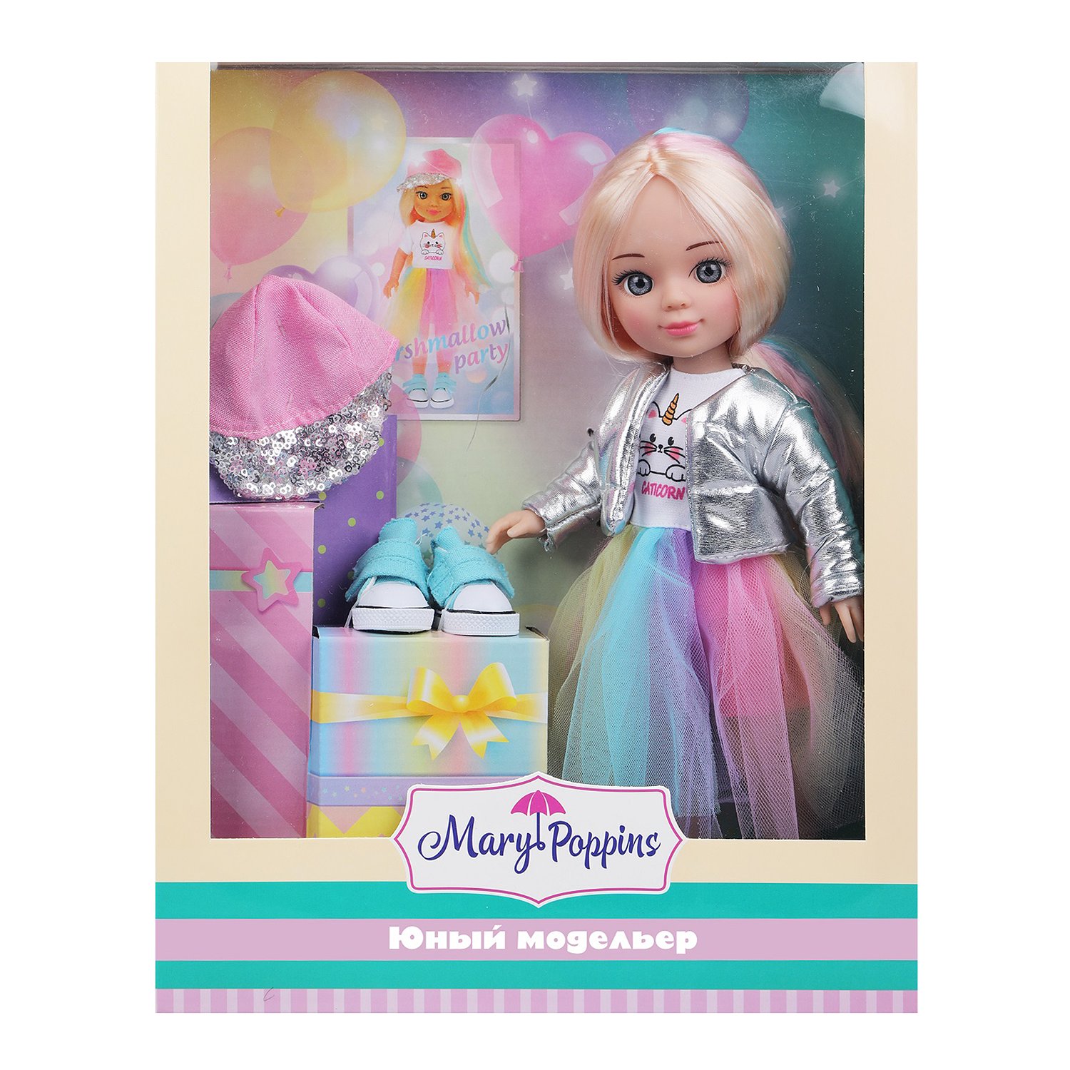 Кукла Модные истории Королева вечеринок 31см - фото 1