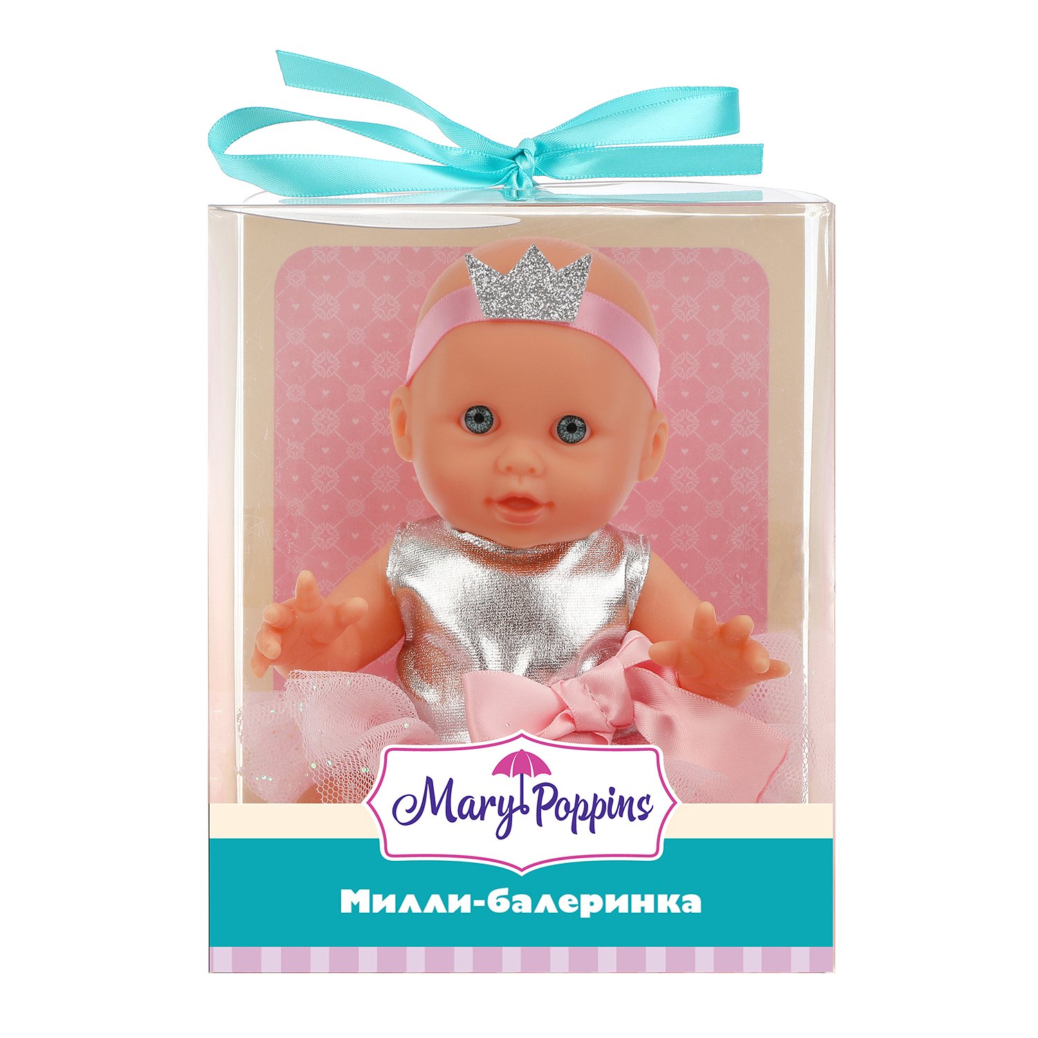 Кукла Милли балерина зол. 20см. - миниатюра 2