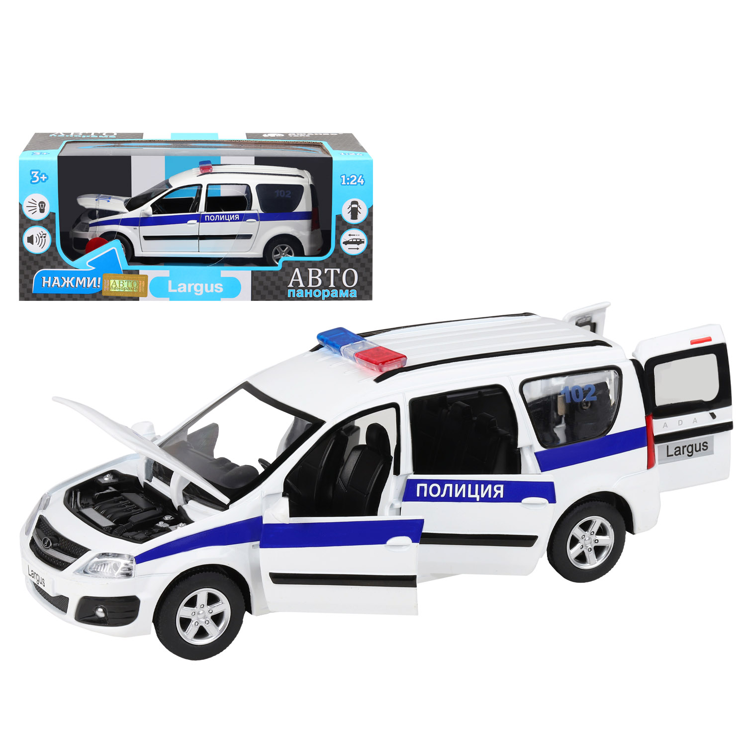 Модель мет. 1:24 LADA Largus Полиция (свет, звук) - фото 1