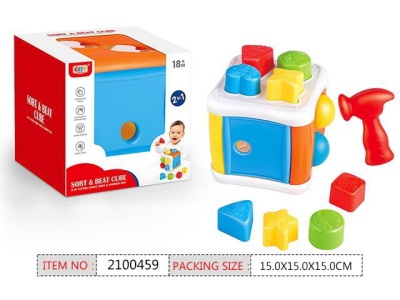 Сортер - кубик с молоточком в/к - фото 1