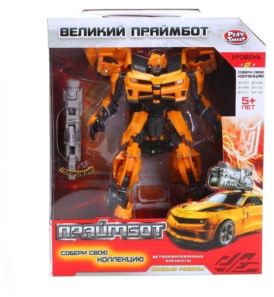 Трансформер Великий Праймбот Машина желт. - миниатюра 2