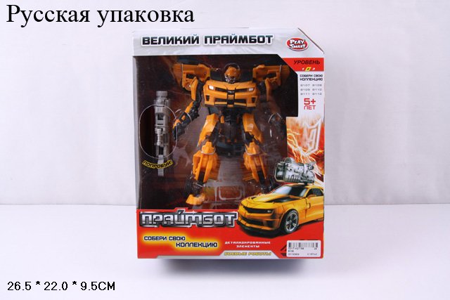 Трансформер Великий Праймбот Машина желт. - фото 1