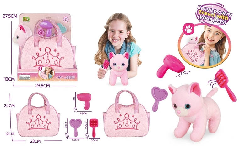 Набор Грумер с кошечкой в переноске - фото 1