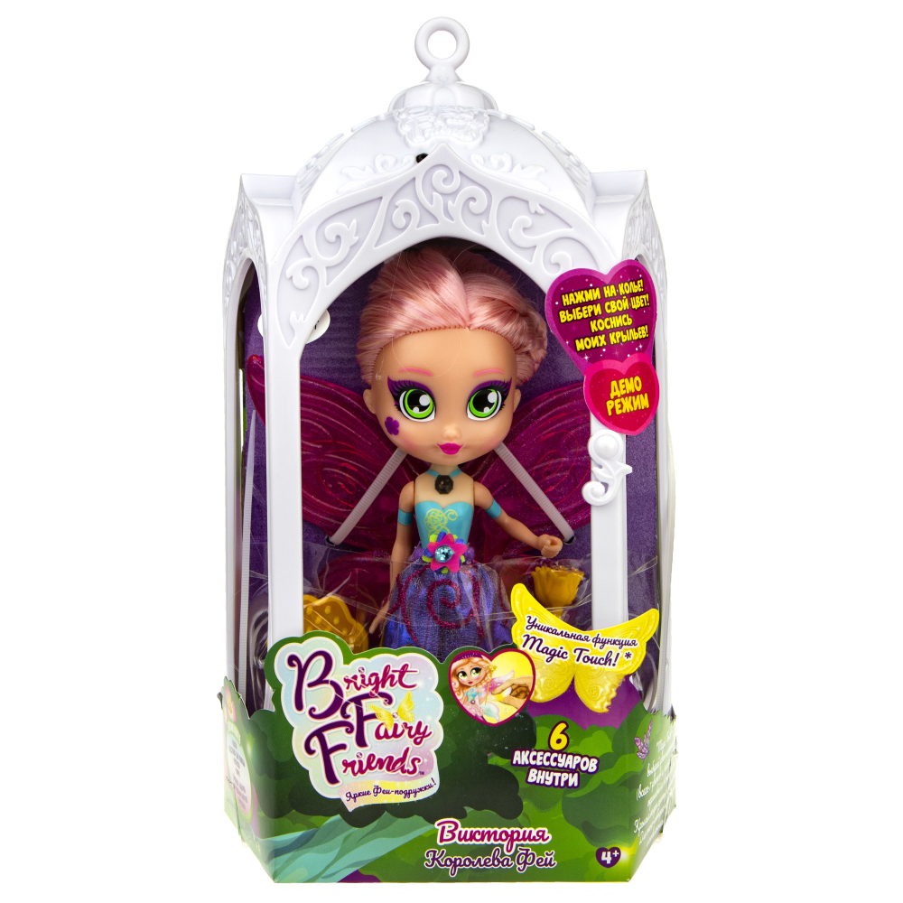 Кукла Виктория Королева Фей (свет) - фото 1