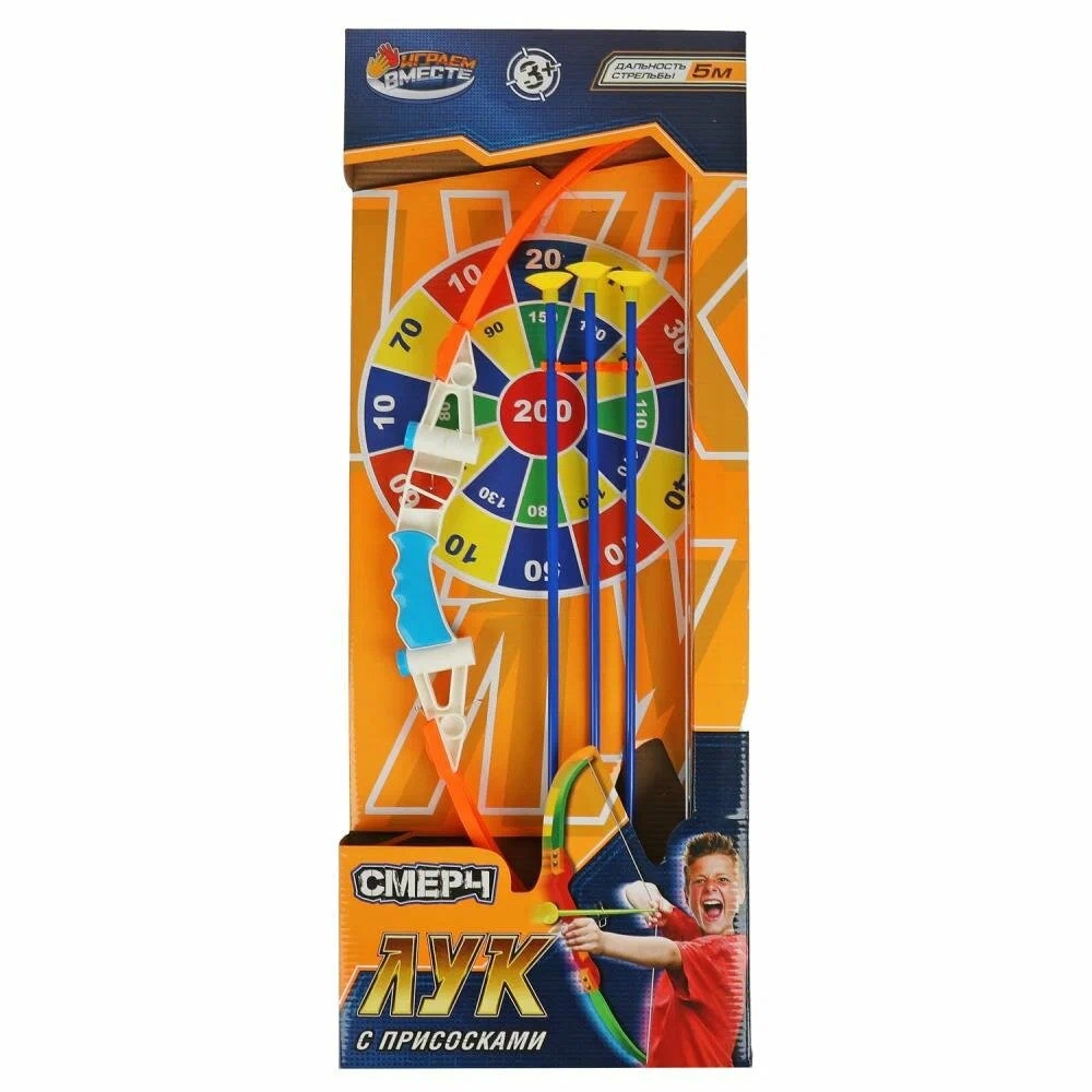 Лук со стрелами на присосках L429-H41029-R - фото 1