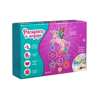 Роспись по дереву Единорог MAGIC MOMENTS - миниатюра 2