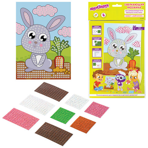 Аппликация мозаика сверкающая Зайчонок ЮНЛАНДИЯ - фото 1