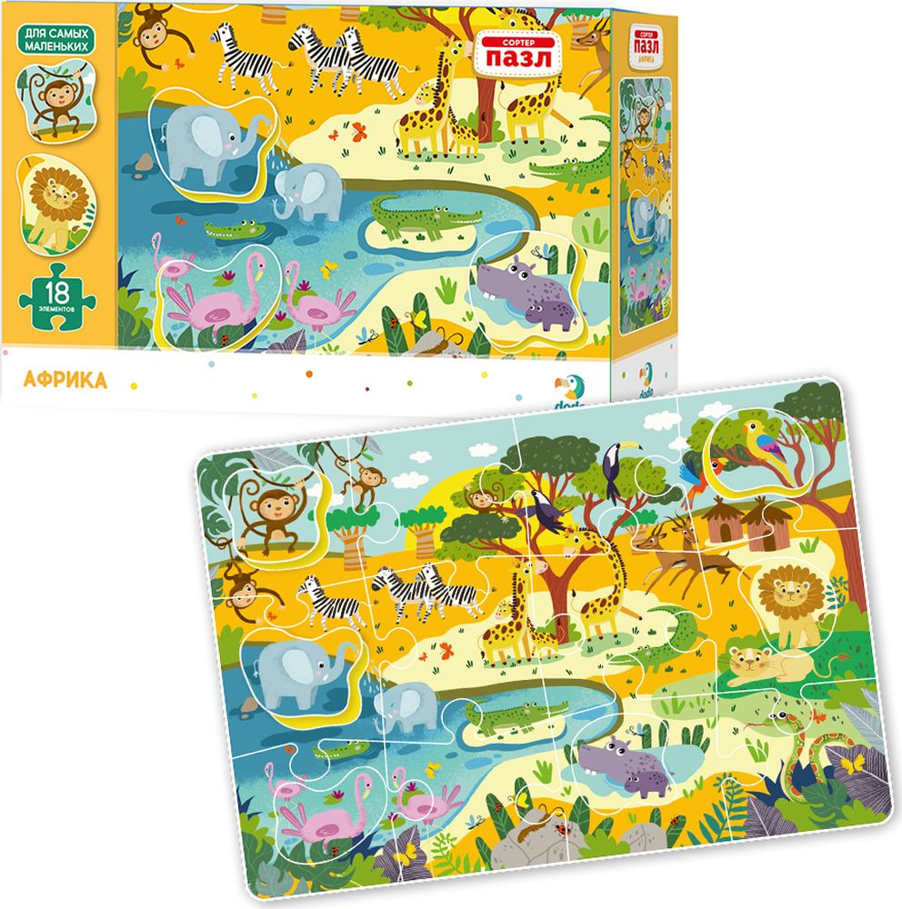 Пазл 18MAXI Африка - фото 1