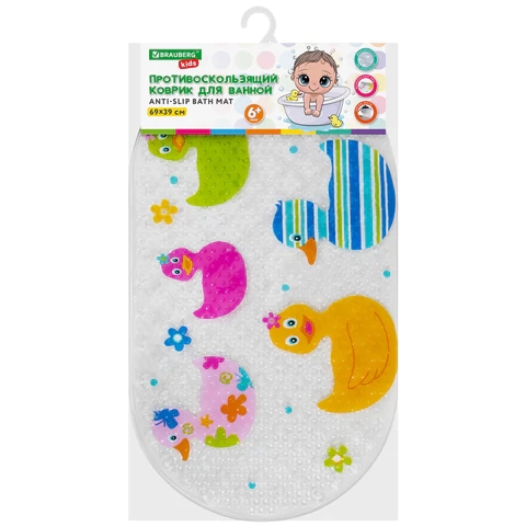 Коврик противоскользящий для ванны Утята BRAUBERG KIDS - фото 1