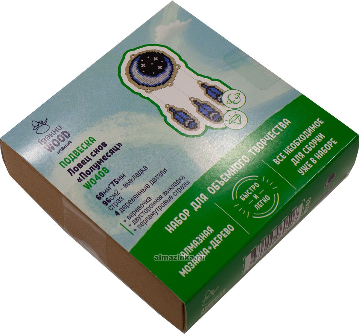 Мозаика стразами Подвеска Ловец снов - Полумесяц в/п - миниатюра 2