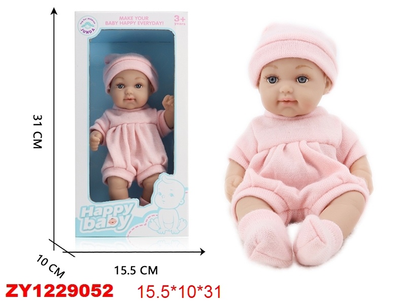 Пупс 31см в/к - фото 1