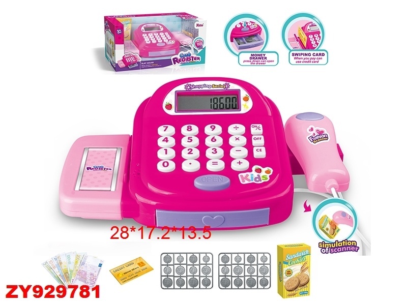 Касса на бат. (свет, звук) - фото 1