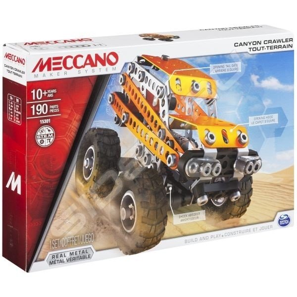 Конструктор металлический Meccano Внедорожник 2 в 1 - фото 1