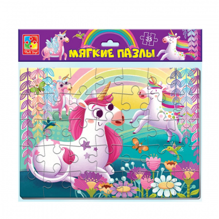 Мягкие пазлы Единороги А4 35 эл. - фото 1