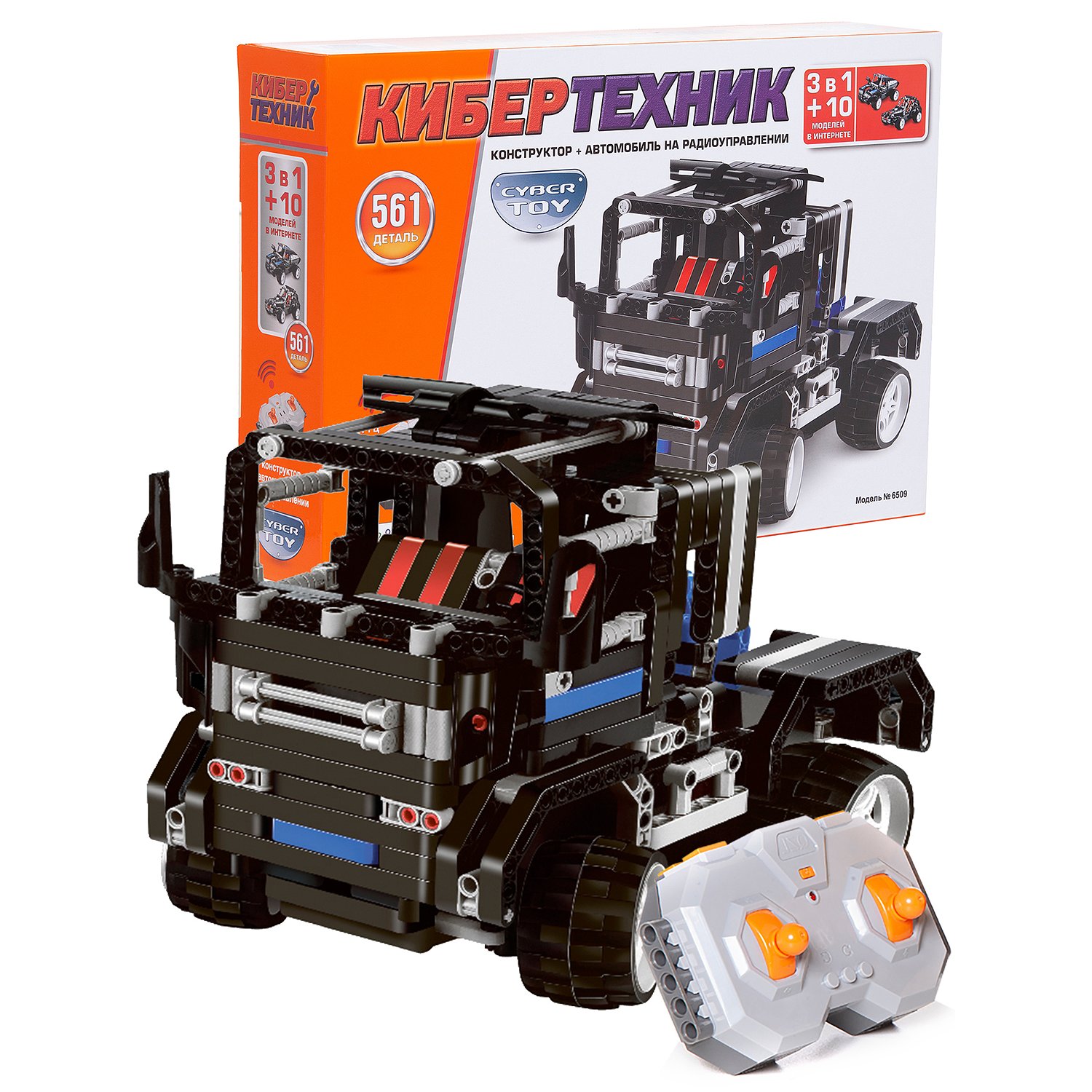 Конструктор Кибертехник радиоуправляемый Машина-трансформер 3 в 1 561дет. - фото 1