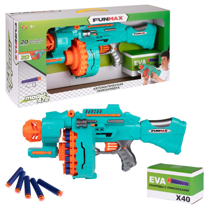 Бластер с мягкими пулями электрич. в/к Funmax - фото 1