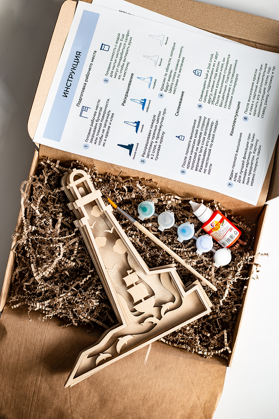 Роспись по дереву Маяк Dobrika - миниатюра 3