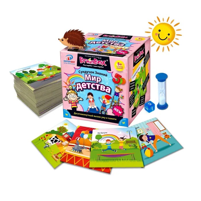 Настольная игра Сундучок знаний Мир детства 5+ - миниатюра 3
