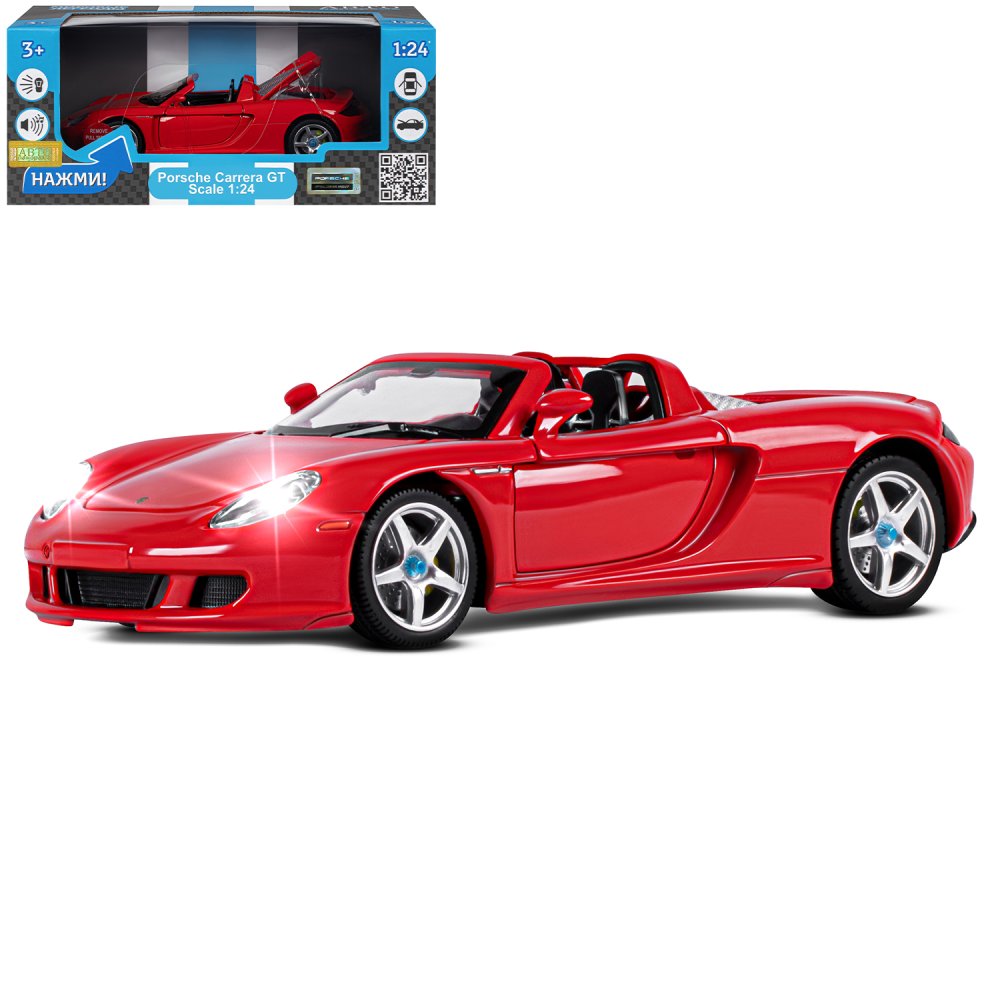 Машина металлическая Автопанорама 1:24 Porsche Carrera GT красн. свет, звук - фото 1