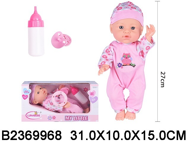 Пупс 27 см (пьет, писает) в/к - фото 1