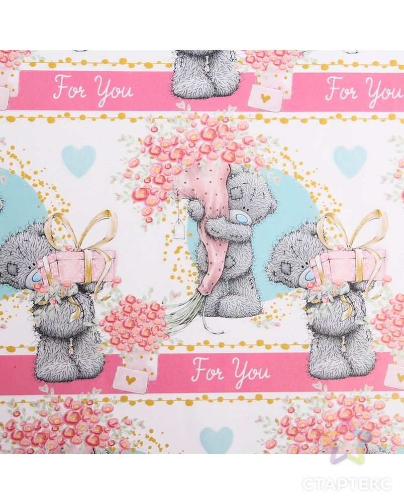 Бумага упаков. глянц. For you 70*100 - фото 1