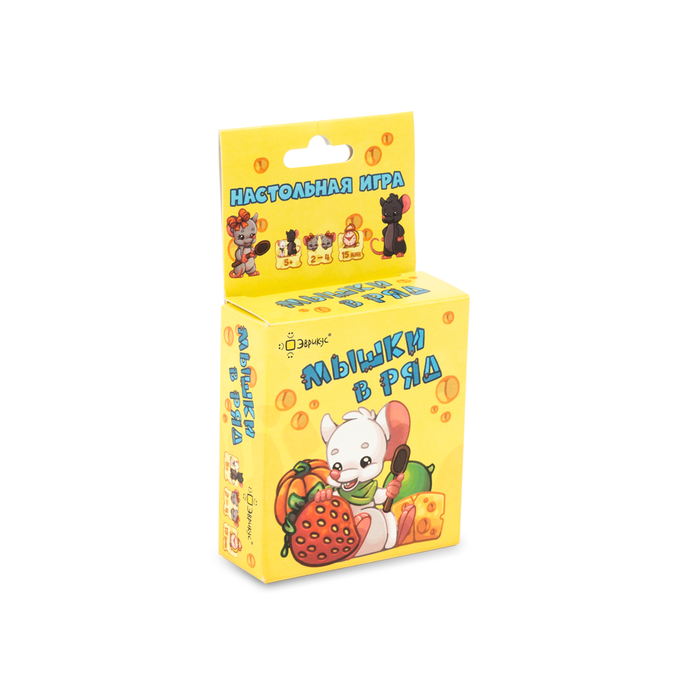 Настольная игра Мышки в ряд - фото 1