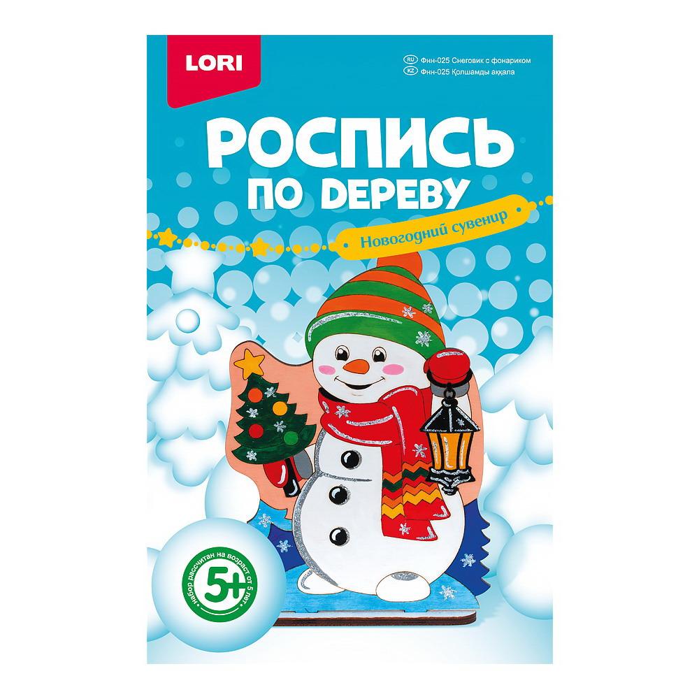 Роспись по дереву Новогодний сувенир Снеговик с фонариком - фото 1