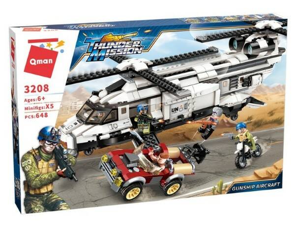 Конструктор Военный вертолет 648 дет. - фото 1