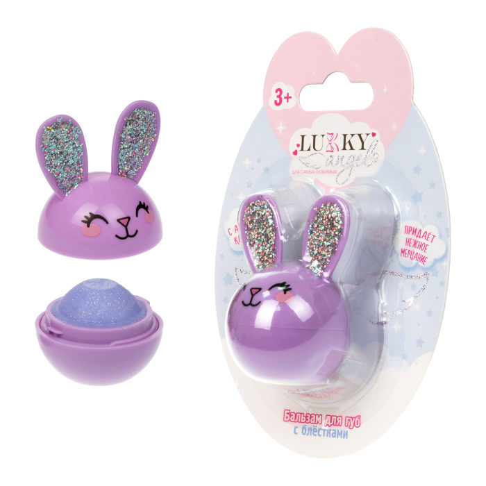 Бальзам для губ с блестками Сиреневая дымка с ароматом клубники Lukky - фото 1