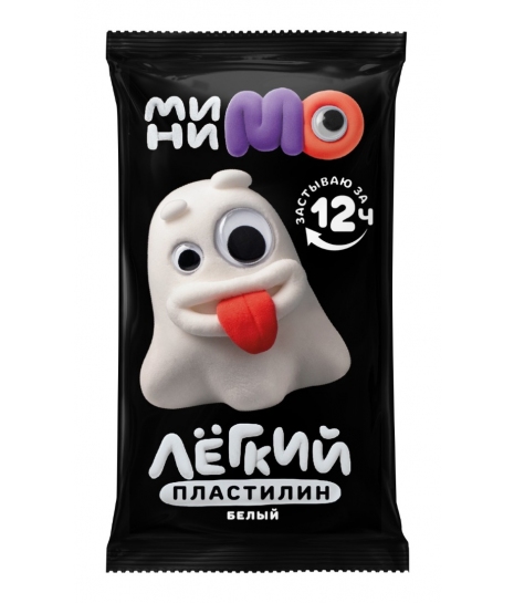 Масса для лепки в пакете белая 20г (24) - фото 1