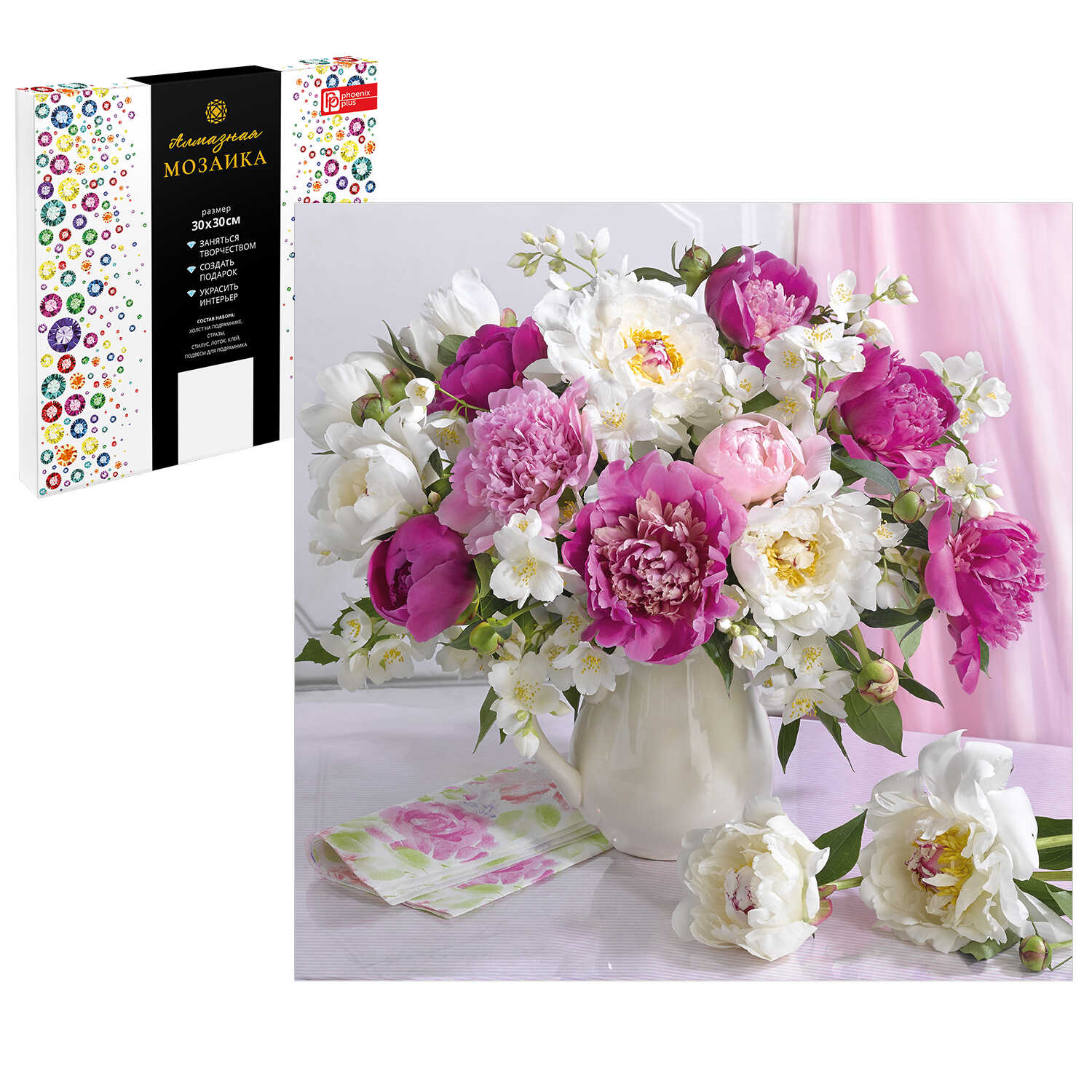 Картина стразами 30*30 Весенние пионы - фото 1