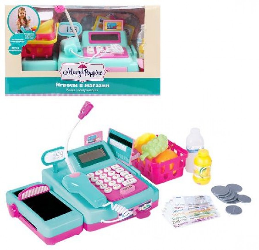 Касса на бат. бирюз. Mary Poppins - фото 1
